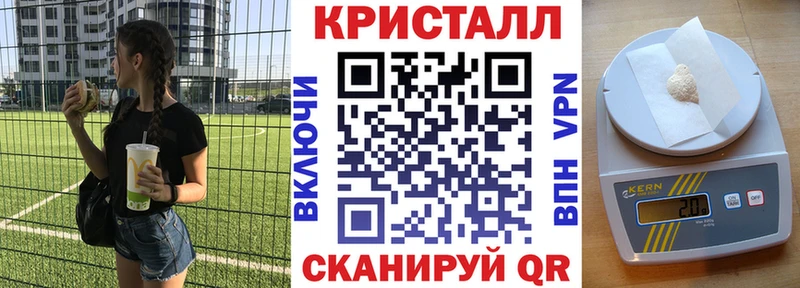 цена   Орск  АМФ Розовый 