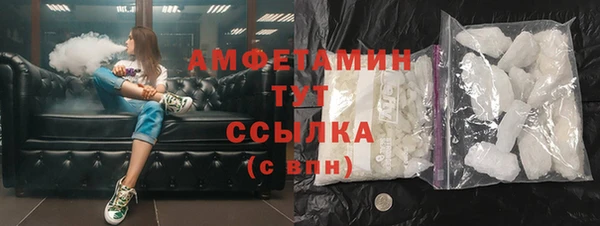 СК Алексеевка
