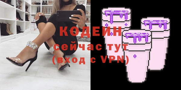 дмт Абдулино