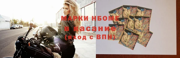 метадон Алзамай
