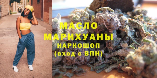 скорость Абинск