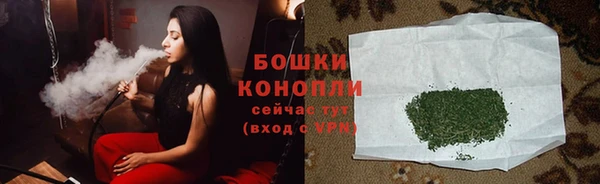 дмт Абдулино