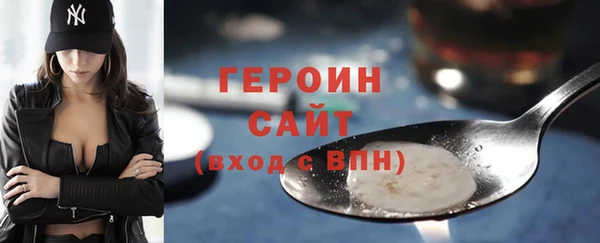 скорость Абинск
