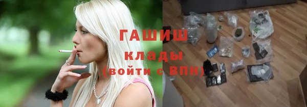 дмт Абдулино
