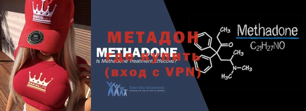 метадон Алзамай