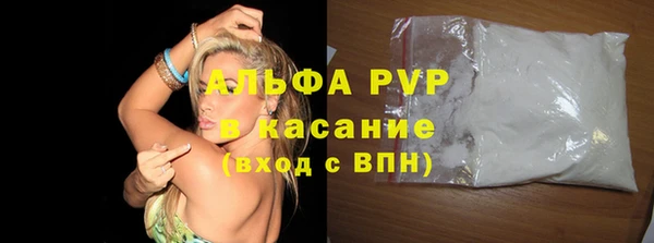 дмт Абдулино