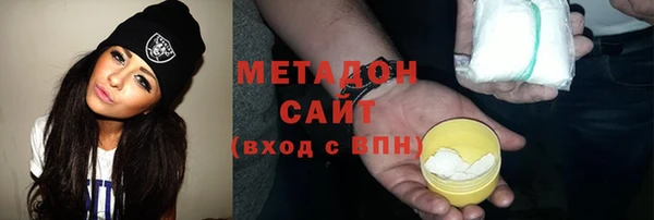 скорость Абинск