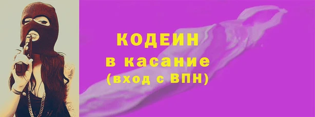 дмт Абдулино