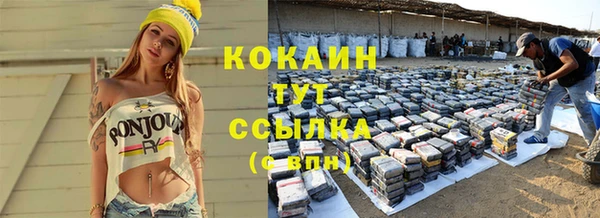 дмт Абдулино