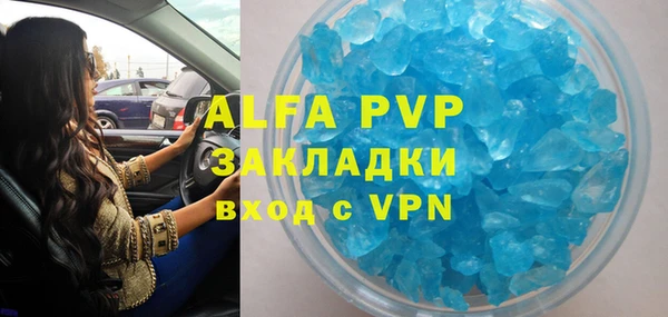 дмт Абдулино
