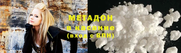 скорость Абинск
