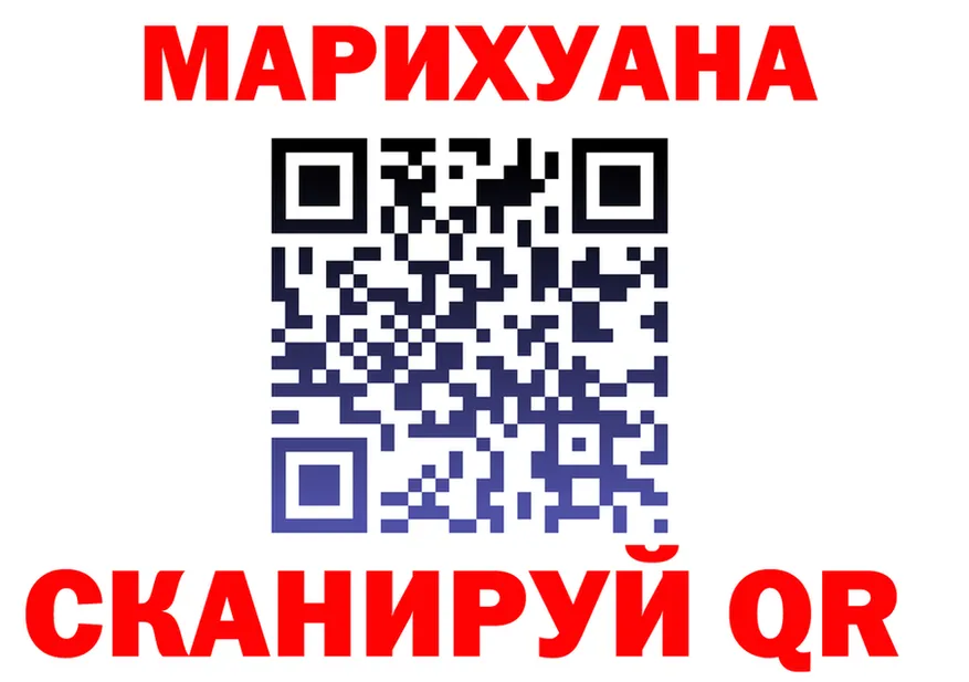 А ПВП СК ссылка это MEGA Орск